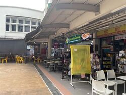 Serangoon North Avenue 1 (D19), Shop House #629194261